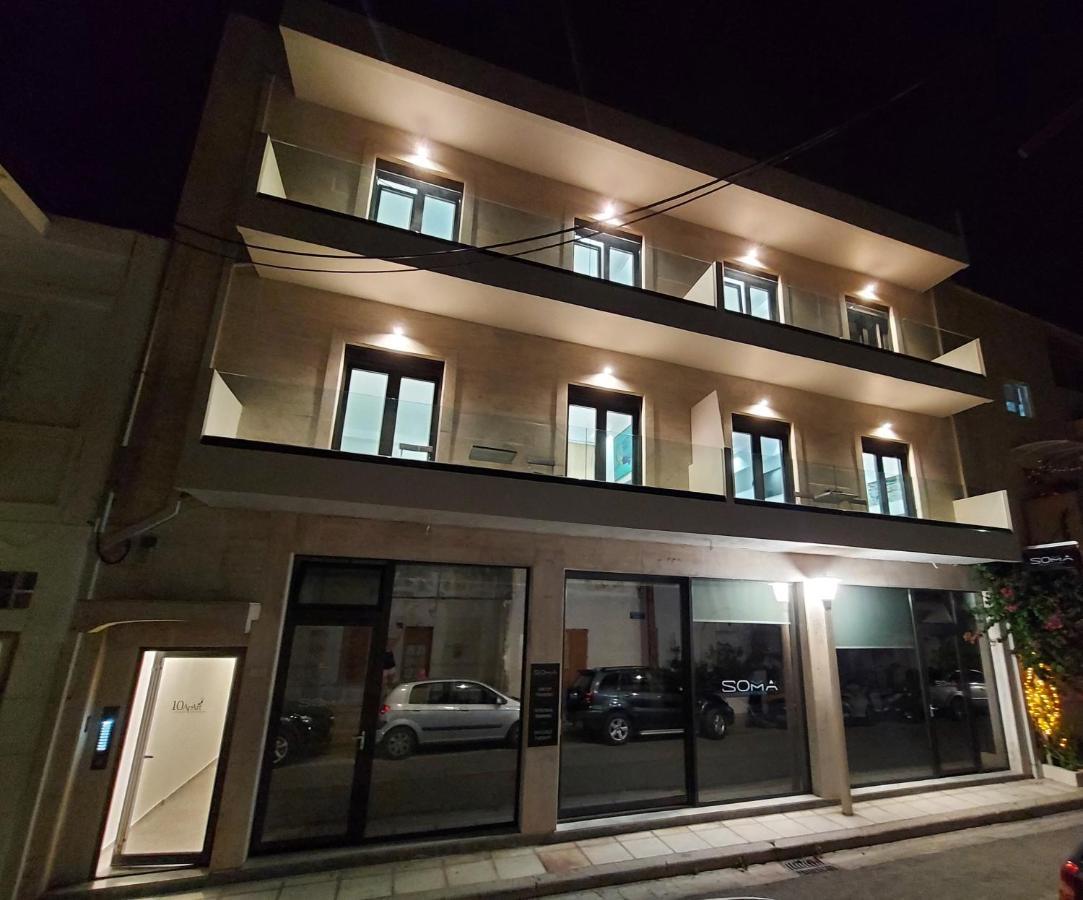 10 Apart Boutique Apartments คอสทาวน์ ภายนอก รูปภาพ